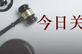 三亚红衣女子跳舞坠亡，自杀他杀责任在谁？图片