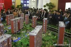 购买高层住宅时，从1楼到32楼的价格都不一样，该如何选择？图片