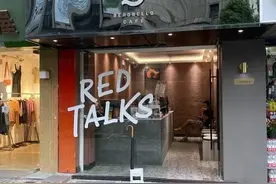 菜场咖啡、沙县咖啡、报亭咖啡…杭州迷你咖啡馆爆红，真的赚钱吗？图片