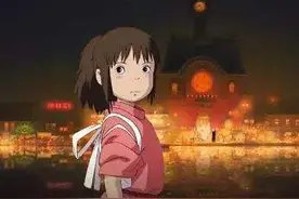 《千与千寻》一个人的冒险，一群人的救赎图片