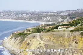 大叔在飞机上，直观的看到了山体滑坡造成的危害，大自然的力量视频封面