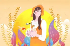 留住女人真心的方式：装傻图片