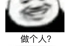 情侣在一起之前的聊天记录VS情侣在一起之后的聊天记录图片