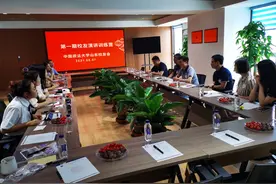 法大山东校友会举办第一期校友演讲训练营图片