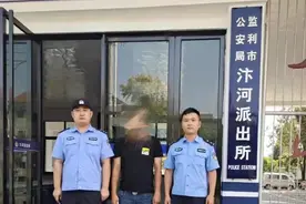 湖北荆州：去“缅北”淘金？恐吓、拘禁......发财梦变“噩梦”！图片