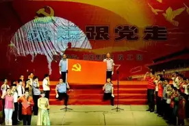 党的儿女兰石人牢记使命，践行钻无止境、炼就一流，传承文化图片