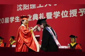 关注！沈阳"特殊"毕业典礼：校长一席话激励众人，还为毕业生送上"神秘礼物"！图片