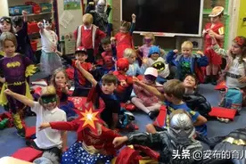 英国小学不怎么抓学习，活动倒挺多，每月都有的主题日是干啥的？图片
