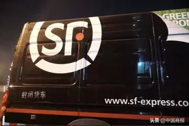传顺丰欲收购嘉里物流股权 是财大气粗还是借力发展图片