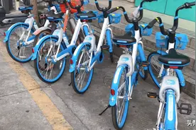 高科技的哈啰单车，骑行非常方便，还有智能停车系统，小心罚款图片