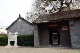河南留存的18处名人故居，感悟中华民族坚韧绵延的历史真谛图片