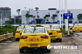 没考驾照的恭喜了！今天起，重大调整图片