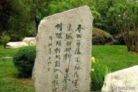 明朝最大的烂尾工程，3000人为此丧命，如今成为天下第一碑图片