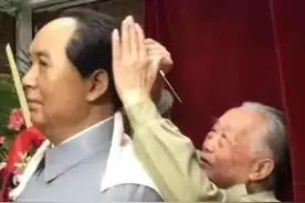 毛主席的大背头如何固定？专用理发师周福明：我从来不用吹风机图片