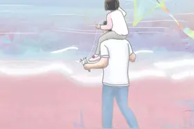 为什么二婚夫妻一定要有一个共同的孩子？图片