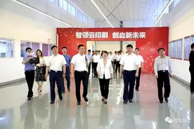 全市唯一，备受关注~西青区党政代表团来北辰区国家级产城融合示范区调研图片