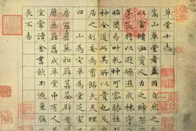 人教版八年级下语文文学常识总结图片