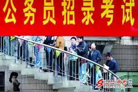 2020年宁夏考试录用公务员笔试开考，9月下旬向社会公布笔试成绩图片