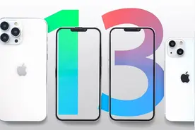 iPhone13最后一次剧透：取消64G增加1TB，还有3个让人沮丧的消息图片