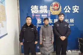 德州民警电梯偶遇偷车贼 当场将其逮捕图片