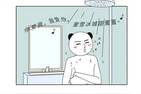 一到夏天背后就长的小疙瘩，到底是啥啊？图片