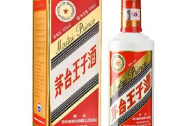 白酒十二大香型，都有哪些口粮酒？图片