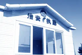 公安不受理报案怎么办？三招搞定图片