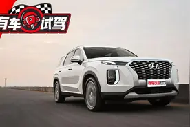 现代帕里斯帝试驾：3.5L V6+8AT，开起来底气十足图片
