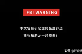如何快速有效的干掉蚊子？本文可能引起你的极度舒适…图片
