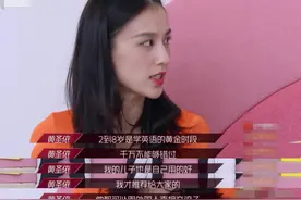 百年前男孩自信淡定用英文介绍中国，网友：被“爷爷”秒了图片