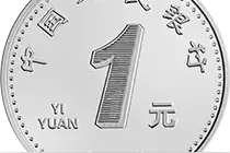世界各地的一元硬币都长什么样？图片