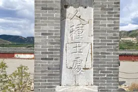 麻山种玉——诗情玉田图片
