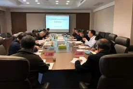 2020年全国林草碳汇计量分析主要结果报告专家评审会召开图片