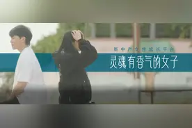 宋慧乔“婆婆”的婚姻，比她的更糟心图片