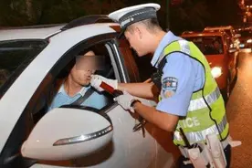 酒驾被“请喝茶”半个月的人出来后咋都暴瘦了？车主含泪说出经历图片