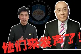 明星团助力芙蓉公安反电诈宣传！图片