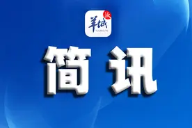 广州海珠公办初中电脑派位："奥运宝"升初一人数多，六中复办初中图片