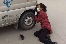 交警提醒：汽车上出现这几种记号，别犹豫，用最快的速度赶快离开图片