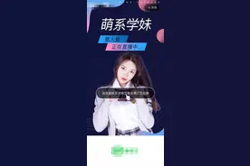 工信部整改：App弹窗，再见图片