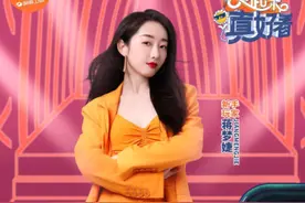 毕业汇演被换掉，为拍戏放弃高考，蒋梦婕高开低走的人生图片