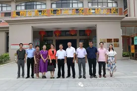 泉州幼儿师范高等专科学校党委书记苏白茹一行莅临调研图片