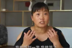 明日认亲直播！“21年，我们唯一的孩子，等你回家。”图片