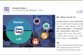快速、轻巧，强大！3 个下载神器，分分钟打造 NAS 下载机图片