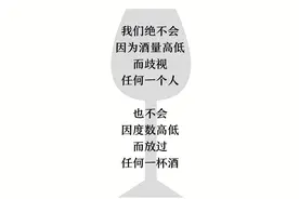吃感冒药吃进ICU！只因一个让人“窒息”操作......图片