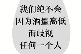 吃感冒药吃进ICU！只因一个让人“窒息”操作......图片