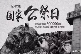 唯一参与日本所有战争的部队，血债累累的第6师团的覆灭图片