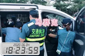 这些“黑车”司机飙起“戏”来，连自己都怕……图片