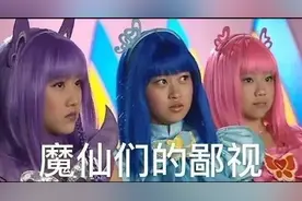 服了，9.5分国产动画也能被举报下架图片