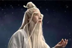 “王”字少一笔，你会想到什么字？袁天罡：不同的字有不同的人生图片