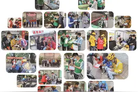 厦门市思明区网约配送员联合工会成立，636名“骑手”入会图片